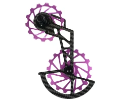 Chape De Dérailleur Arrière NOVA RIDE Shimano Ultegra/Dura-Ace 12v Purple