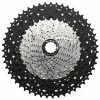 SUNRACE Cassette CSMZ603 12 Vitesses 11-51 1 SUNRACE Cassette CSMZ603 12 Vitesses 11-51 -vélo de route 20120390 SunRace CSMZ603 12 fach Kassette 11 51 4711264330005