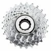Campagnolo® Cassette Veloce 10 Vitesses 12-23 1 Campagnolo® Cassette Veloce 10 Vitesses 12-23 -vélo de route 33388