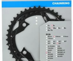 Shimano Plateau SLX Pour FC-M670 42/32/24T -vélo de route DSC 1517