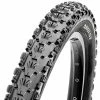 MAXXIS Ardent 29x2,25" TR EXO Dual 60 Pneu Pliant -vélo de route Maxxis Ardent 26 2 25 TR EXO Dual 60 Faltreifen2ggI7MYdTiZ9G
