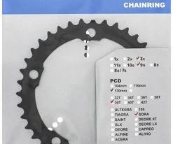 Shimano SORA FC-R3030/FC-3503 Plateau Pour Garde-Chaîne -vélo de route Shimano SORA FC R3030 FC 3503 Kettenblatt fur Kettenschutzring 39 Zahne D Y1NC98010