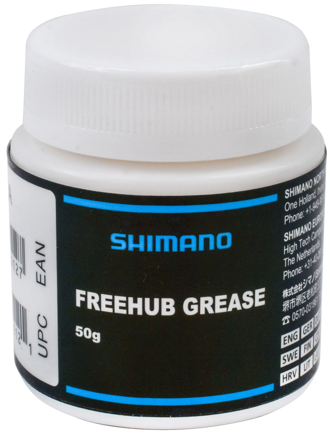 Shimano Graisse Spéciale Pour Pièces De Moyeu 50g 3 Shimano Graisse Spéciale Pour Pièces De Moyeu 50g