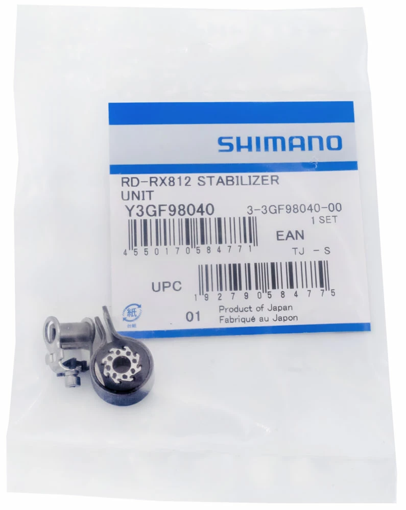 Shimano Unité De Stabilisateur Pour Dérailleurs XTR/XT/SLX/DEORE/GRX 4 Shimano Unité De Stabilisateur Pour Dérailleurs XTR/XT/SLX/DEORE/GRX – Image 2