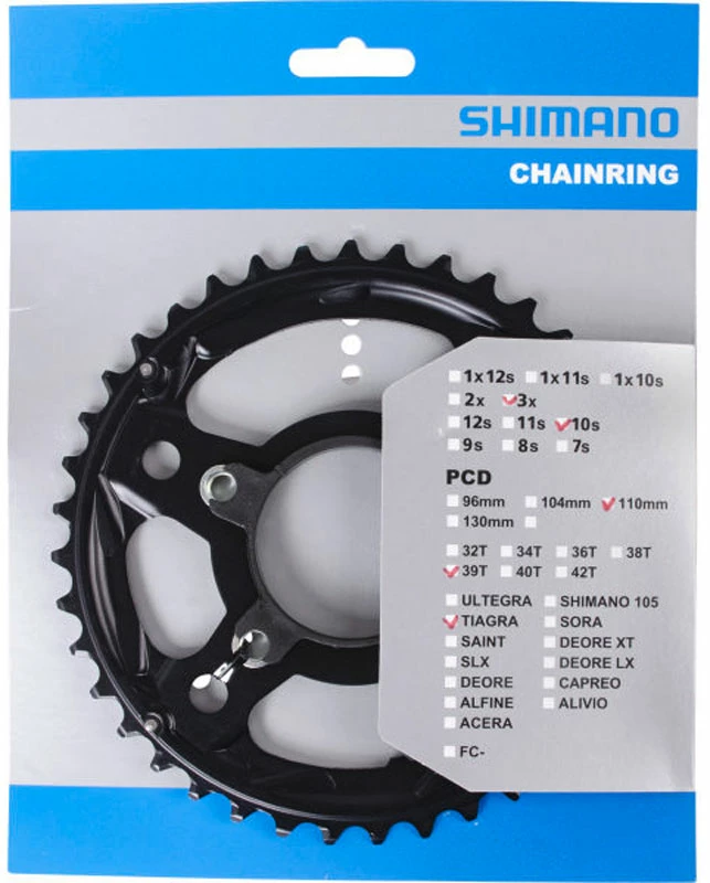 Shimano Plateau De Pédalier TIAGRA FC-4703 5 Shimano Plateau De Pédalier TIAGRA FC-4703 – Image 3