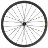 Mavic Cosmic SL 32 DCL Front Wheel 2 Mavic Cosmic SL 32 DCL Front Wheel -vélo de route mavic cosmic sl 32 dcl LF9032100 front 1