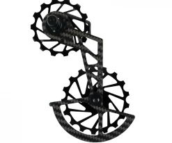 Chape De Dérailleur Arrière NOVA RIDE Shimano Ultegra/Dura-Ace 12v Noir